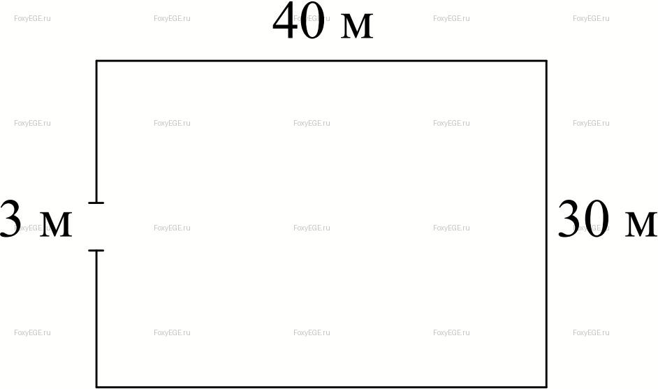 Solution image 0