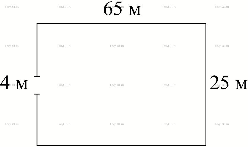 Solution image 0