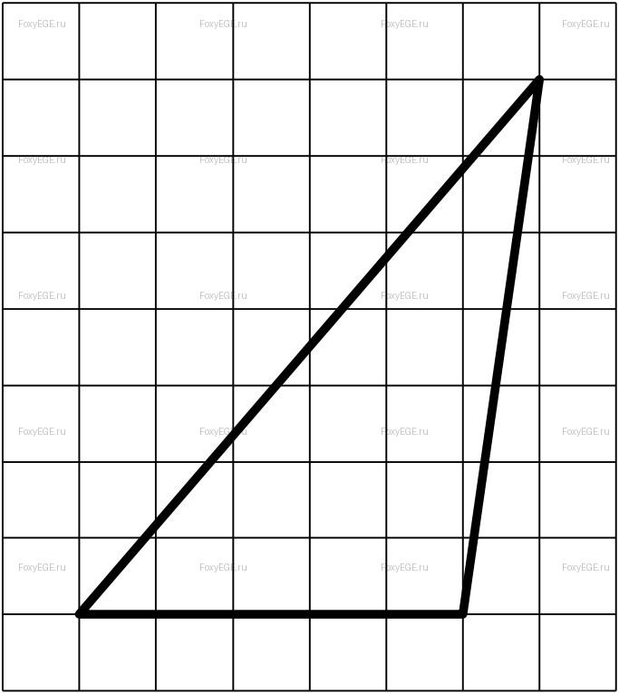 Solution image 0