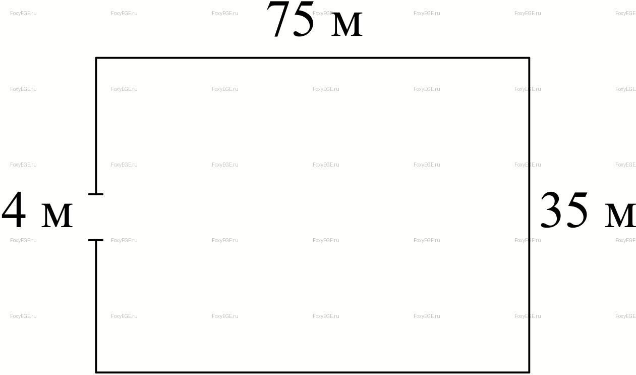 Solution image 0