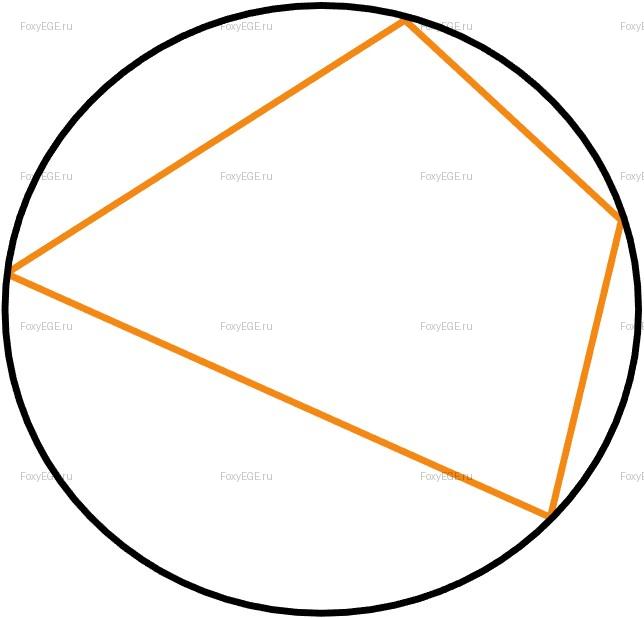 Solution image 1