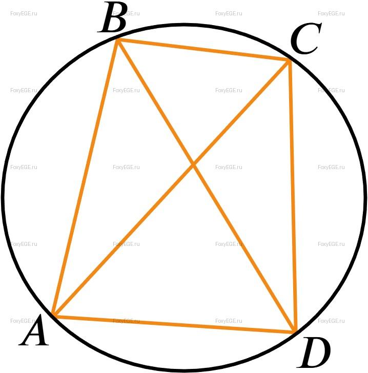 Solution image 0