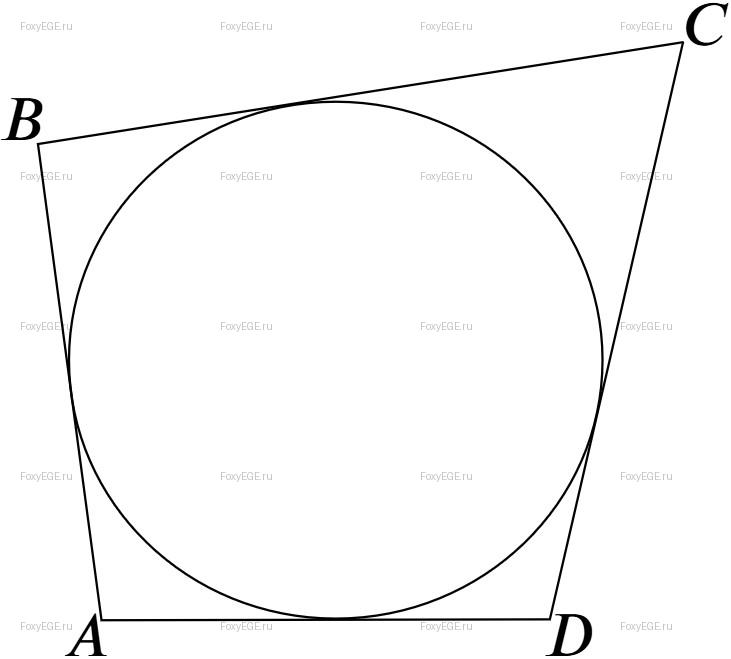 Solution image 0