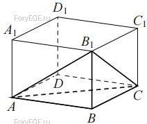 Solution image 0