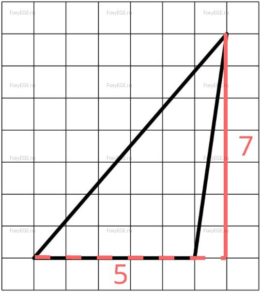 Solution image 1