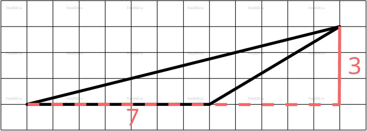 Solution image 1