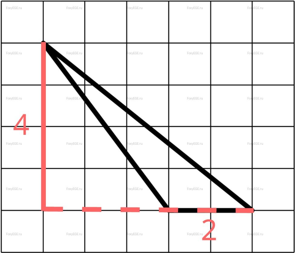 Solution image 1