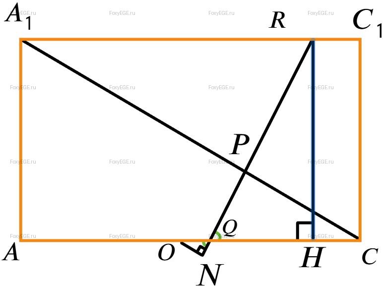 Solution image 2