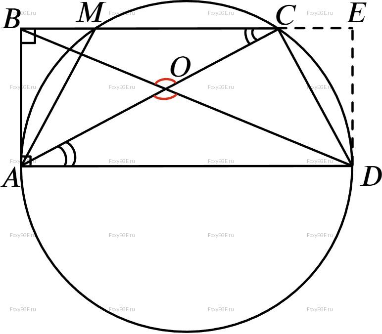 Solution image 0