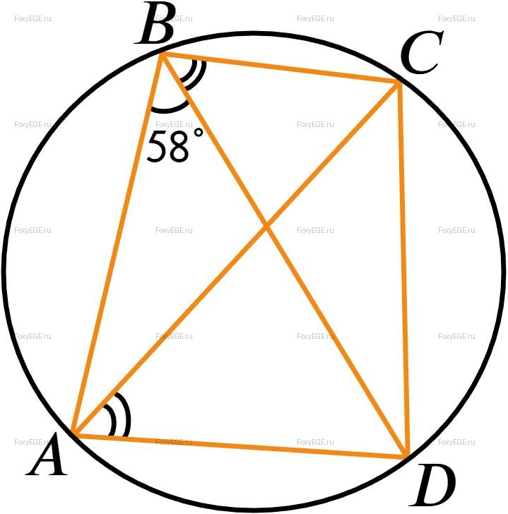 Solution image 1