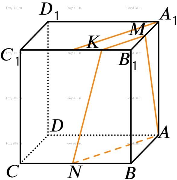 Solution image 0