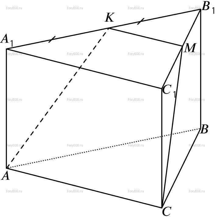 Solution image 0