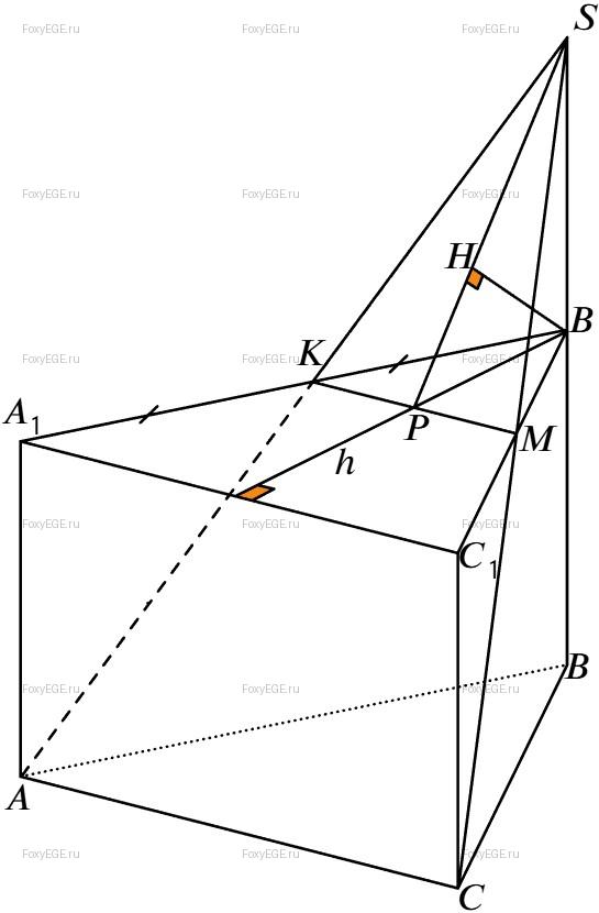 Solution image 1