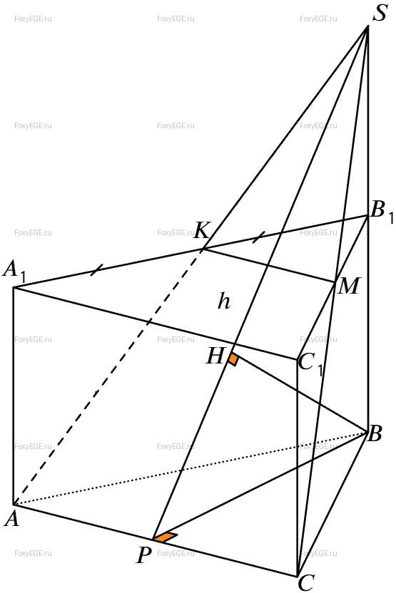 Solution image 1