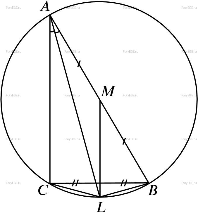 Solution image 0