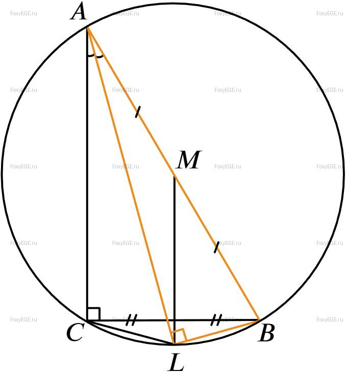 Solution image 1
