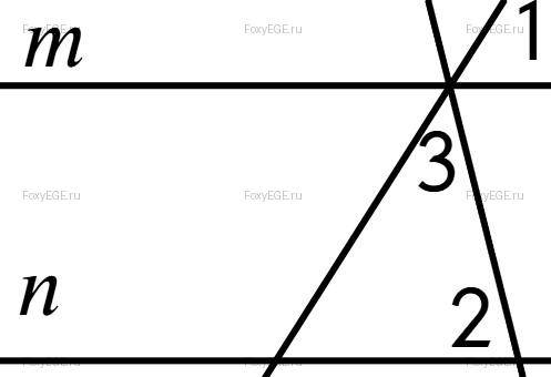 Solution image 0