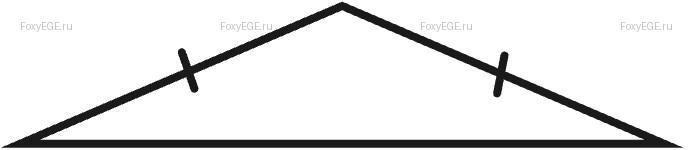 Solution image 0