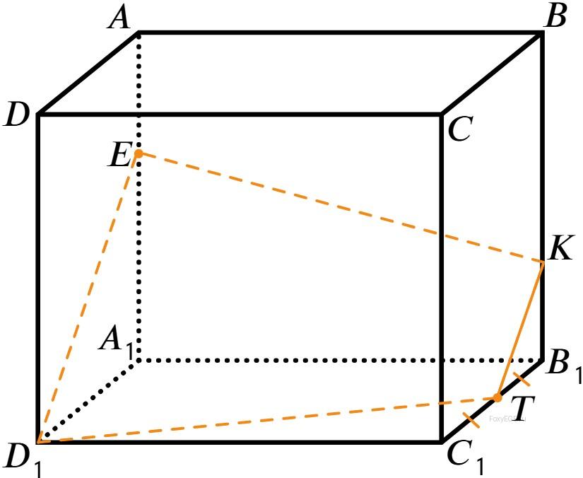 Solution image 0