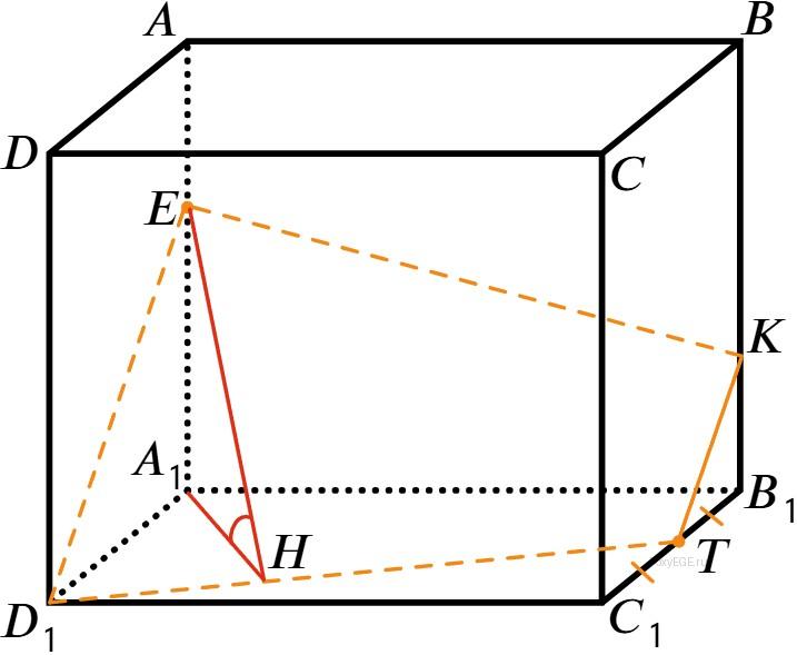 Solution image 1