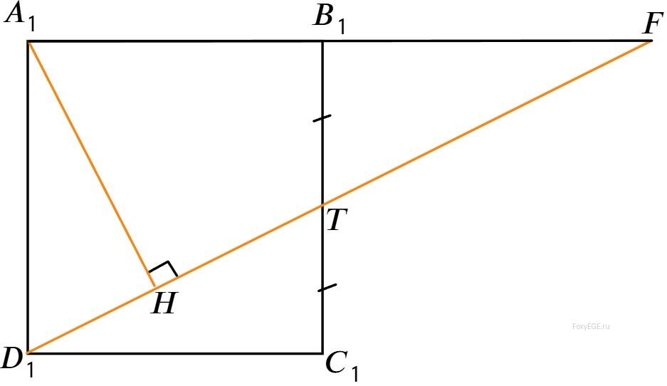 Solution image 2
