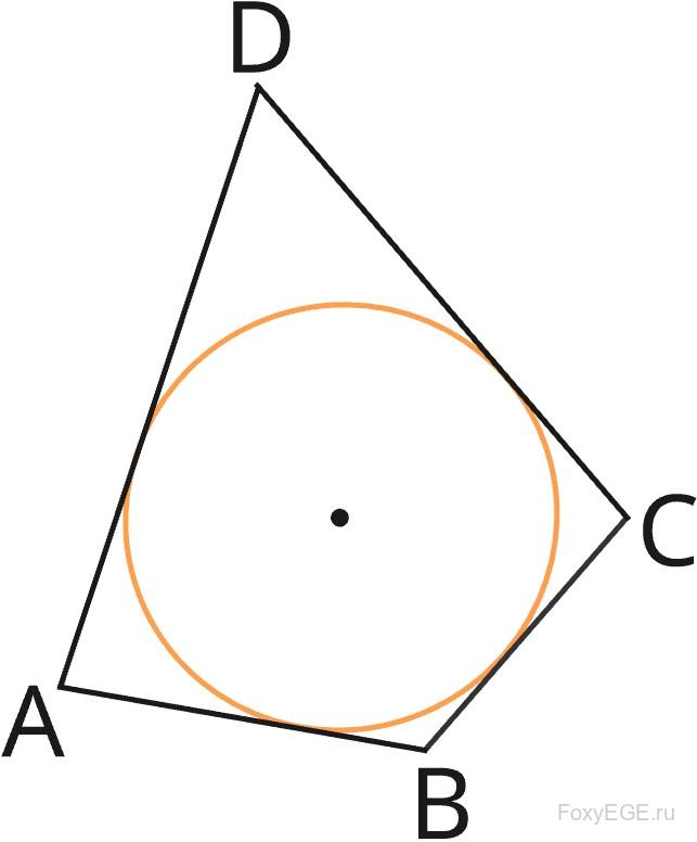 Solution image 0