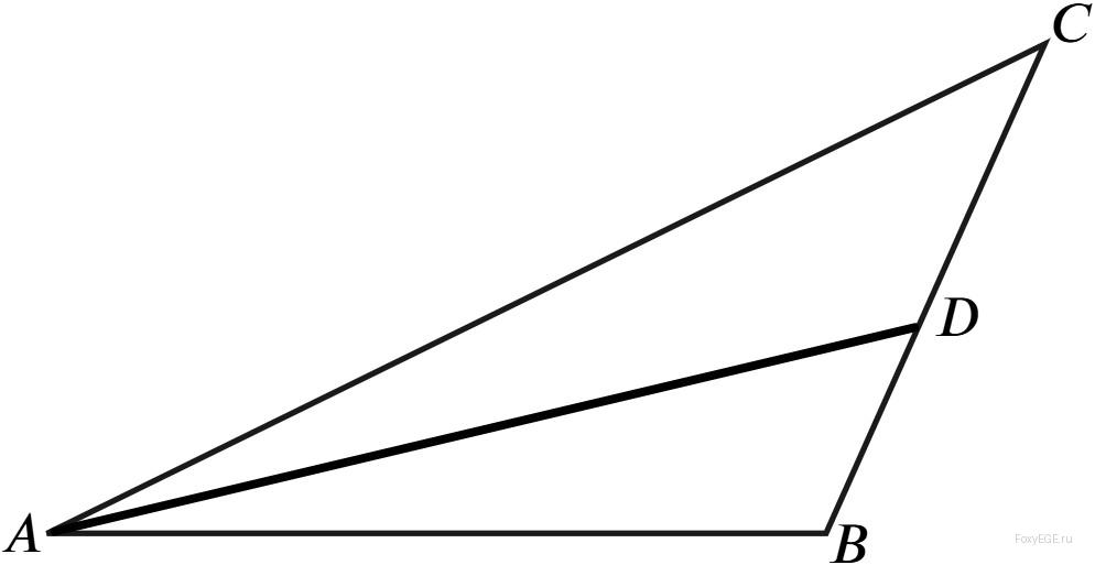 Solution image 0