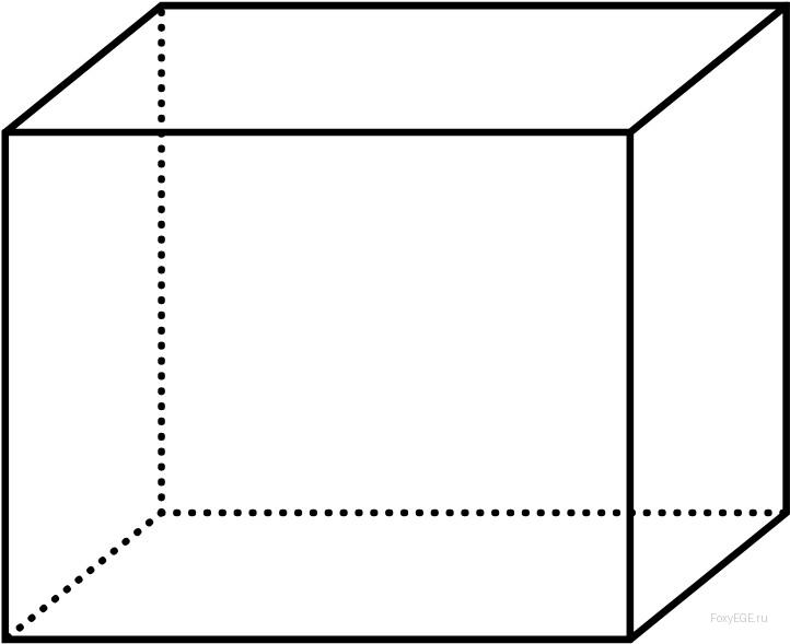 Solution image 0